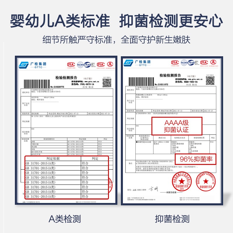 婴儿床床围套件四件套床上用品九件套可拆洗秋冬季幼儿园被子