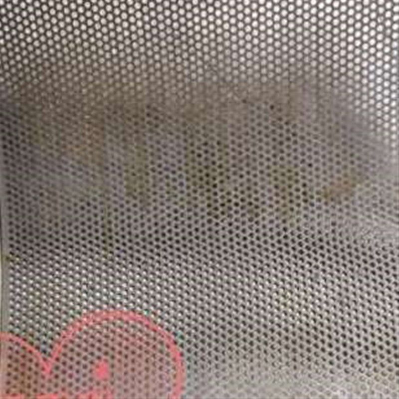 新款新款新款加厚筛40 50锤片式粉碎机配件秸秆打粉机搅拌机筛网