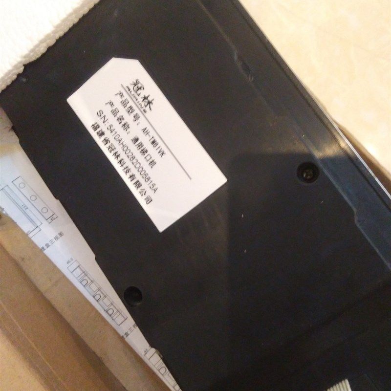 冠林楼宇对c讲梯口机AH-TM61VK(C)ID单元门口机工程剩余测试完好