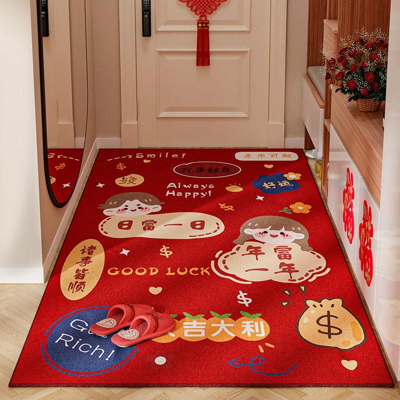 红色喜庆入户门地垫家用脚垫乔迁之喜免打理地毯喜庆结婚入宅防滑,居家布艺,入户地垫,淘宝优惠券,粉丝福利购,淘宝优惠卷