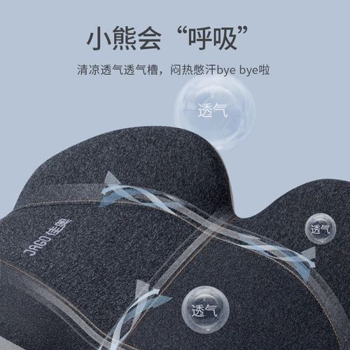 佳奥护腰靠垫抱枕腰靠办公室座椅腰枕孕妇靠枕椅子久坐腰部支撑