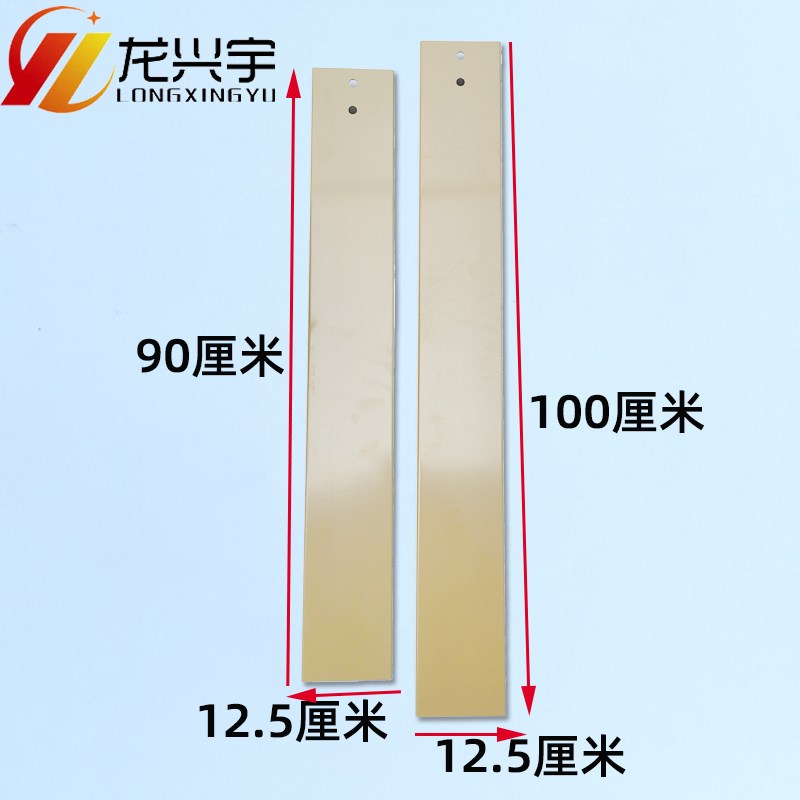 龙工装载机配件855 850 853 50C 833B铲车转斗油缸保护板平衡标尺