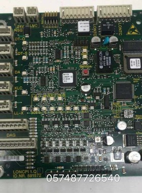 电梯5400轿厢通讯板 轿内操纵盘通讯板594396 591572电梯配件