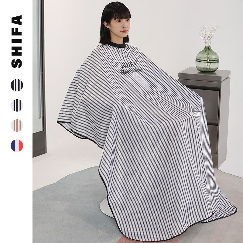 硅胶领理发围布发廊专用美发店成人剪头发的围布剃头围裙不沾发潮,婴童用品,理发围布,淘宝优惠券,粉丝福利购,淘宝优惠卷