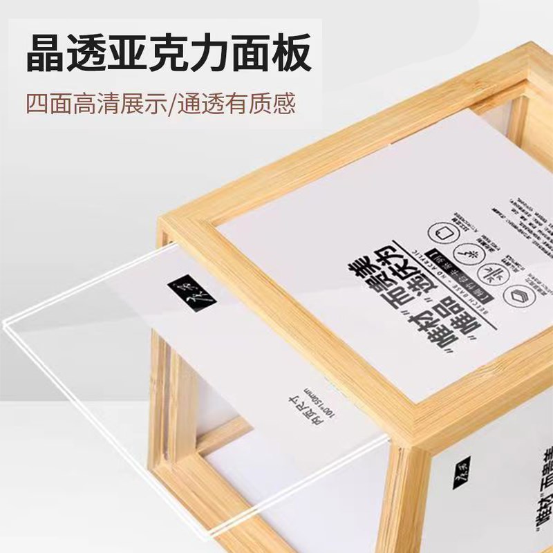 四面旋转台卡a6台牌酒水牌餐厅餐牌桌号牌菜单广告牌产品展示