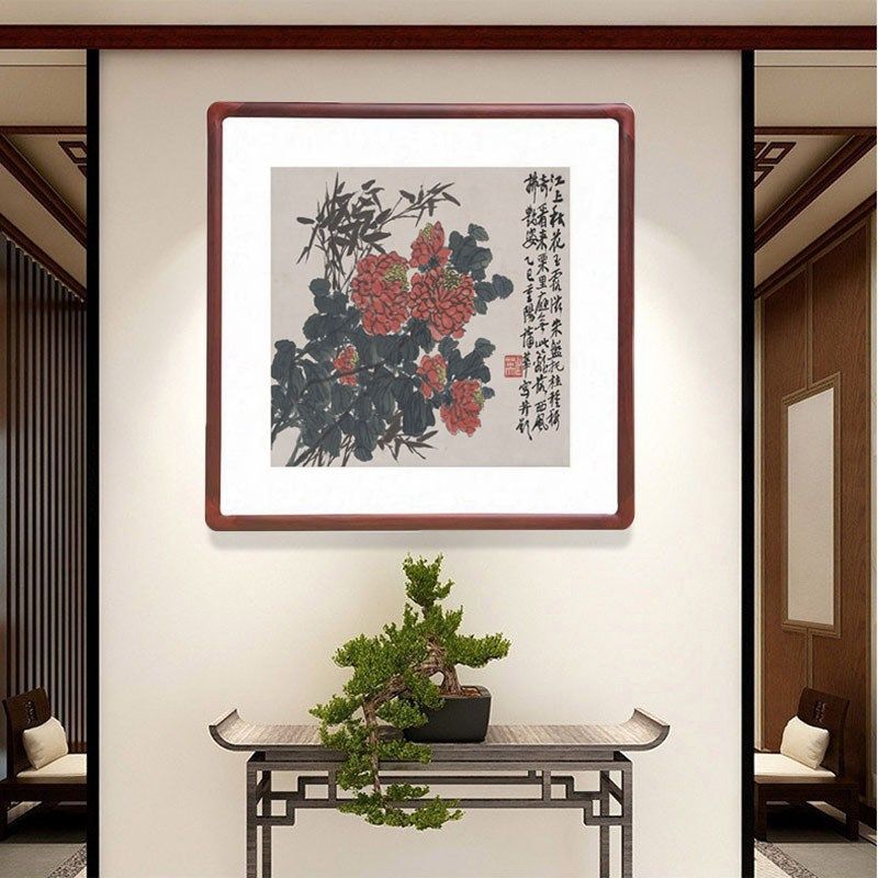 蒲华竹菊图斗方形花卉字画客厅装饰画玄关餐厅带框壁画办公室挂画,家居饰品,现代装饰画,淘宝优惠券,粉丝福利购,淘宝优惠卷