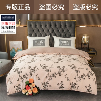 100S支长绒棉磨毛单件被套150 160x210 1L80x200全棉加厚纯棉被罩