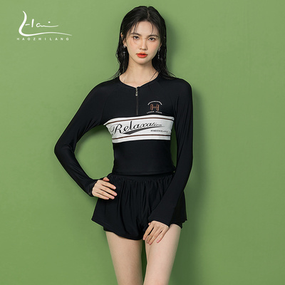 分体泳衣女2025新款长袖保守显瘦遮肚游泳馆专用防晒平角游泳装女