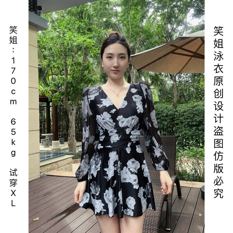 笑姐泳衣黑玫瑰女高级感保守大码连体裙K式平角遮肚显瘦长袖防晒