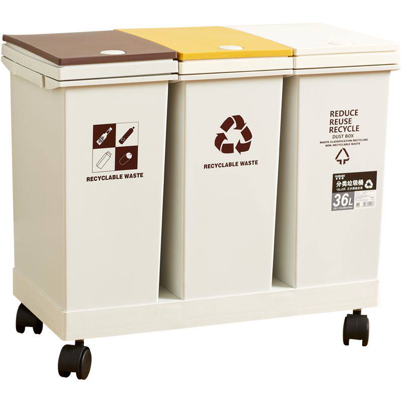 垃圾分类干湿分离j拉圾桶家用多桶带盖客厅大号厨房双层脚踩可移