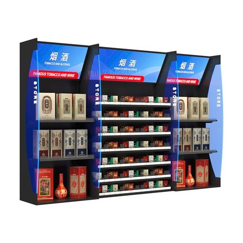 新款烟柜台烟柜便利店小型店铺烟柜酒柜展示柜超市烟酒柜收银柜台