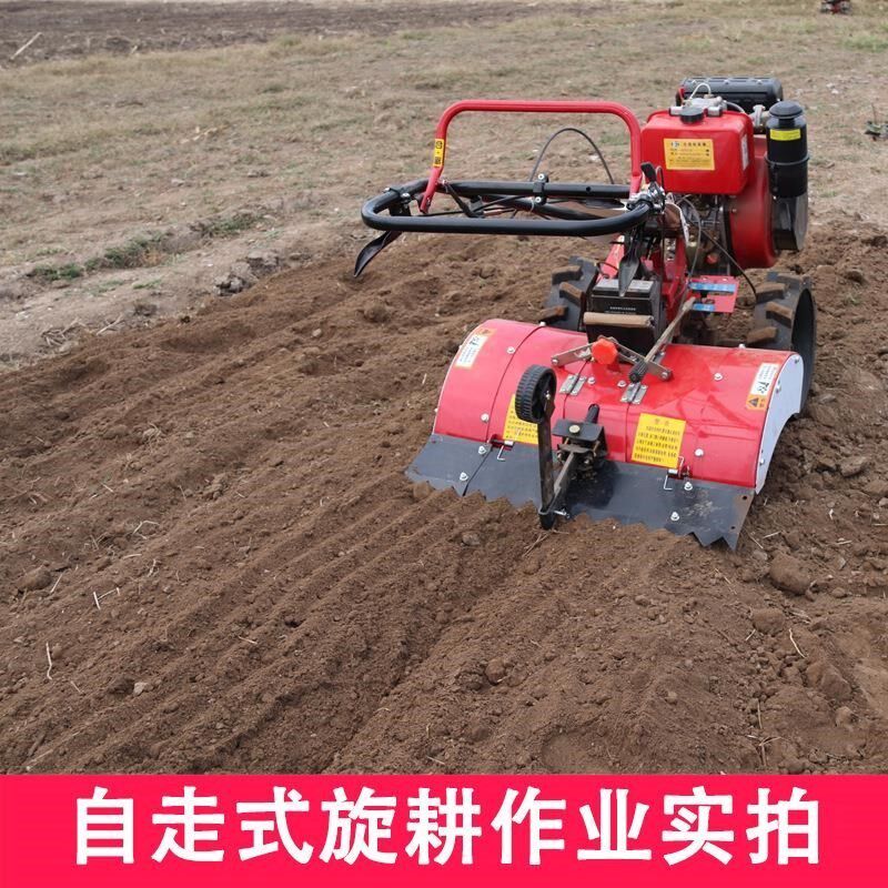 小型四驱微耕机柴油农用开沟机多功能家用旋耕机起X垄除草犁地机