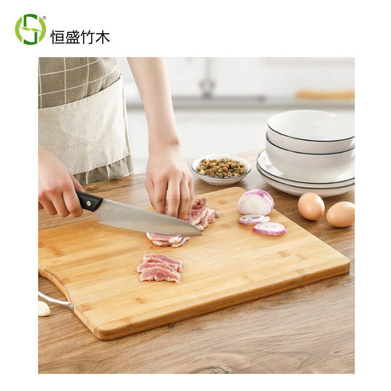 恒盛竹木切菜板便携式砧板案板贴板菜板家用竹制套装竹菜板