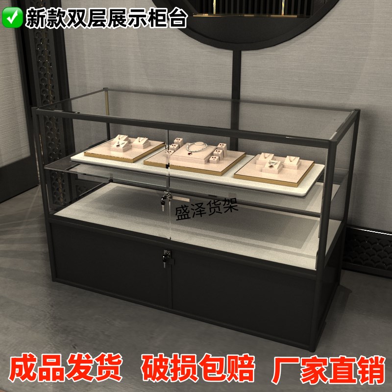 玻璃展示柜珠宝饰品首饰展柜手机柜台商用透明Q产品陈列柜货架烟