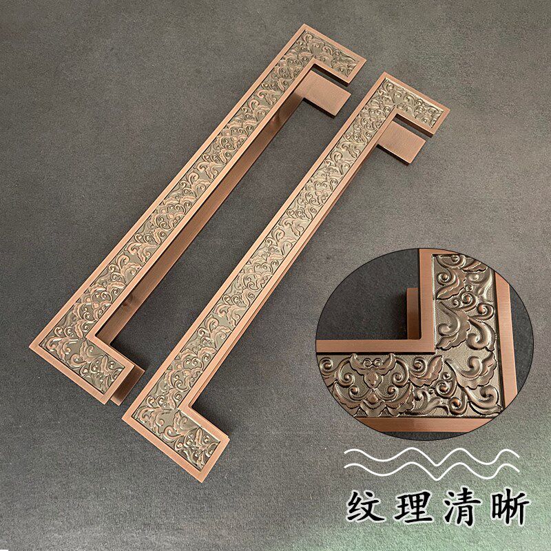 门把手祥云方框大门拉手仿古玻璃木门拉手豪华别墅不锈钢定制拉手