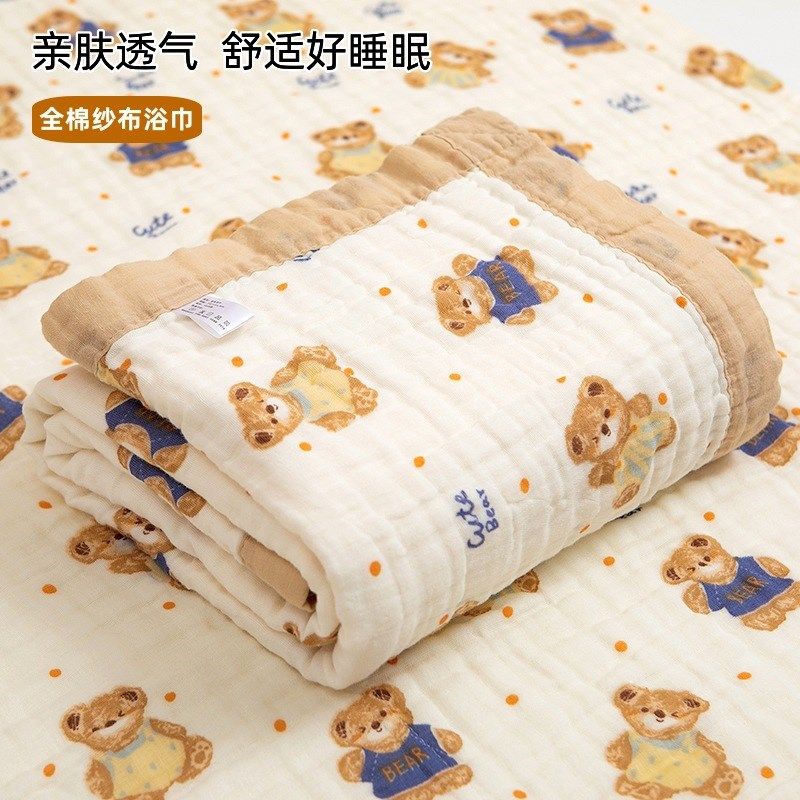 婴儿纱布浴巾纯棉新生宝宝初生吸水大毛巾儿童全棉超软男女洗澡巾,婴童用品,浴巾,淘宝优惠券,粉丝福利购,淘宝优惠卷