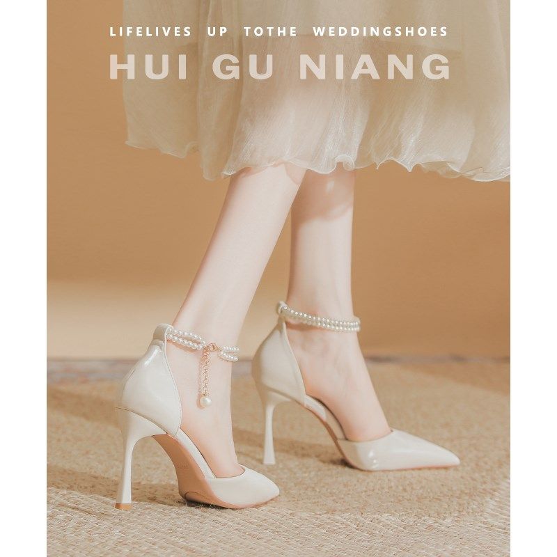 法式珍珠包头凉鞋女2025年新款春夏一字带中空斩男尖头细跟高跟鞋,女鞋,一字带凉鞋,淘宝优惠券,粉丝福利购,淘宝优惠卷