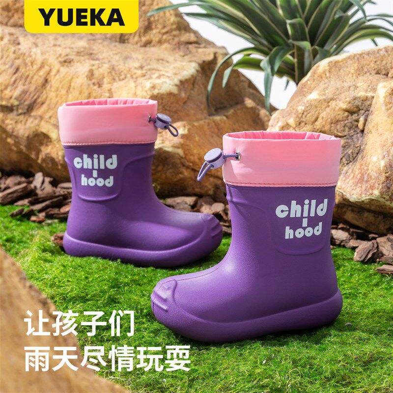 儿童雨鞋女孩2025新款宝宝2岁雨靴F男童高筒幼儿防滑小童宝宝水鞋