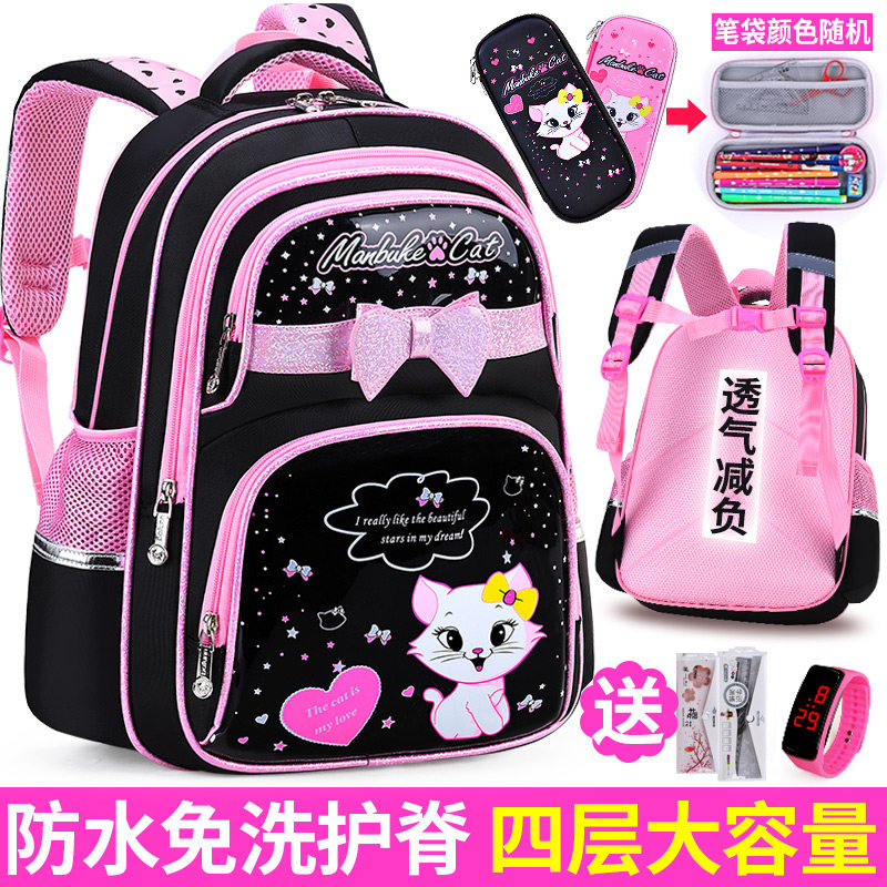 新款PU韩版小学生书包女孩1-3-6年级公主款儿童防水免洗双肩背包