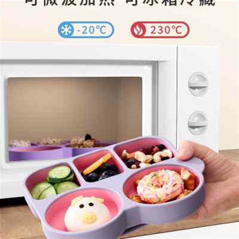 宝宝餐盘分格盘吸盘一体式婴儿辅食学吃训练勺硅胶碗儿童餐具女孩