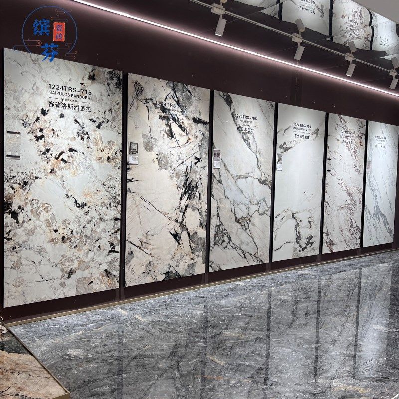 新岩板1200x2400天然石现代简约连纹客厅沙发电视背景墙板材大板,家装主材,岩板,淘宝优惠券,粉丝福利购,淘宝优惠卷