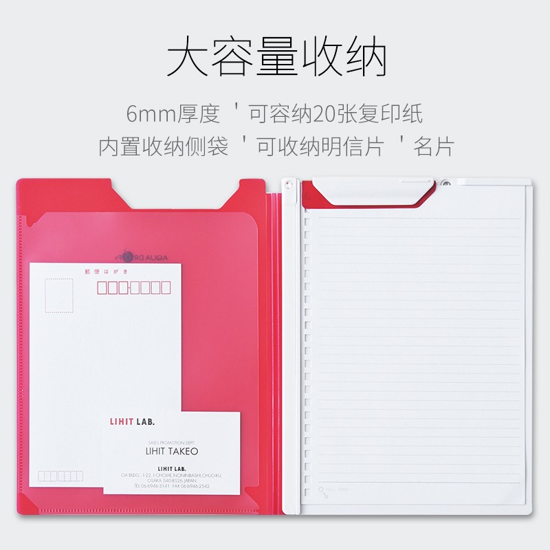 文件夹收纳袋多层学生用透明插页a4a5多功能竖式板夹资料夹