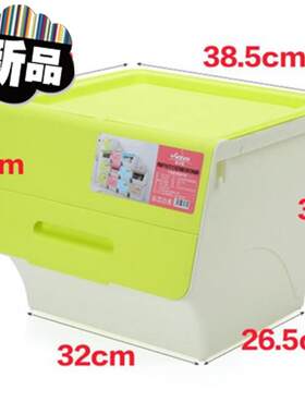 加高收纳箱88收纳箱小号塑料整理箱前开式侧翻盖小零件
