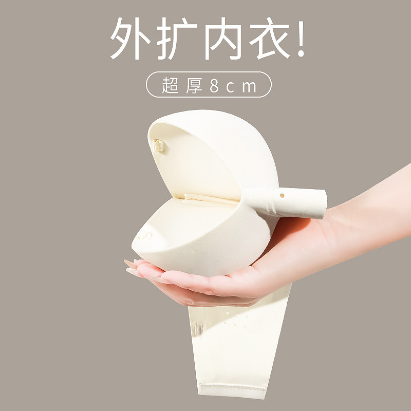 无肩带外扩内衣女防滑聚拢小胸显大上托J抹胸隐形文胸加厚假胸胸