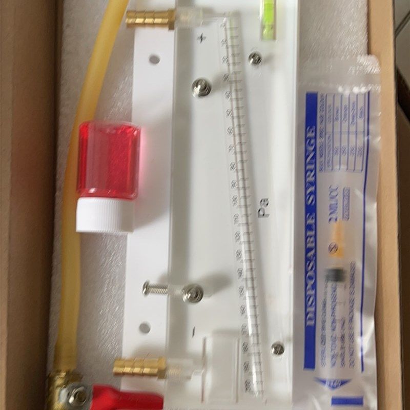 DP200人防倾斜式测压装置 风管测压表红油差压计负压表