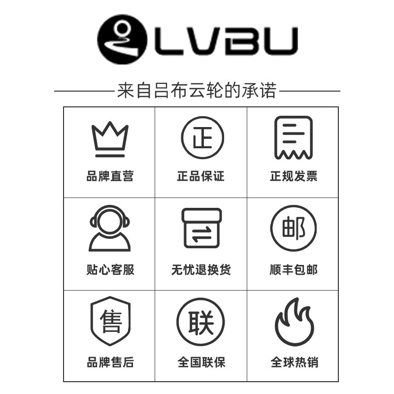 吕布云轮山地车电动助力改装自行车锂电助力器折叠变速智能电单车