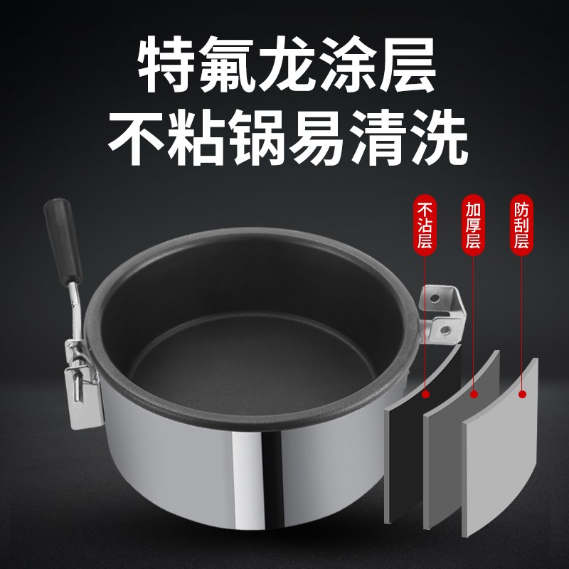 爆米花机商用摆摊用新式全自动小型网红新款苞玉花机器爆谷锅