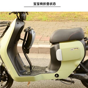 九号电动车A2Z 前置 可折叠 围栏宝宝椅 儿童座椅  安全座椅2-8岁