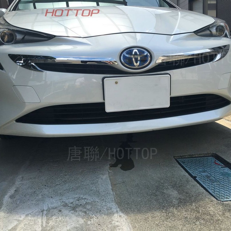 适用于16款普锐斯50系上中网饰条前中网装饰亮条中网改装亮条