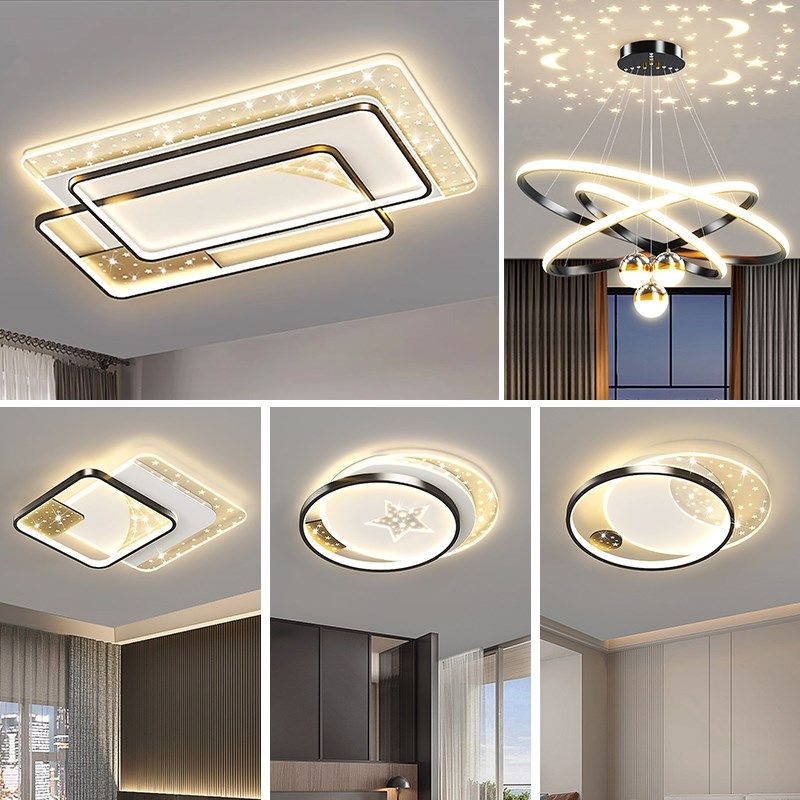 客厅灯吸顶灯现代简约2025年新款智能灯全屋套餐组合广东中山灯具,家装灯饰光源,客厅吸顶灯,淘宝优惠券,粉丝福利购,淘宝优惠卷