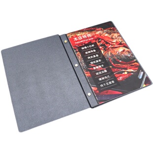 菜单设计制作皮革活页日韩料理西餐中餐酒店防水防油定制高档菜谱