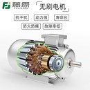 电动爬楼车上楼神器载货移动平板车载重王手推家电搬运工具爬楼机