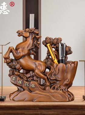 前程似锦马笔筒摆件励志礼物中式客厅书房老板办公室.桌面装饰品