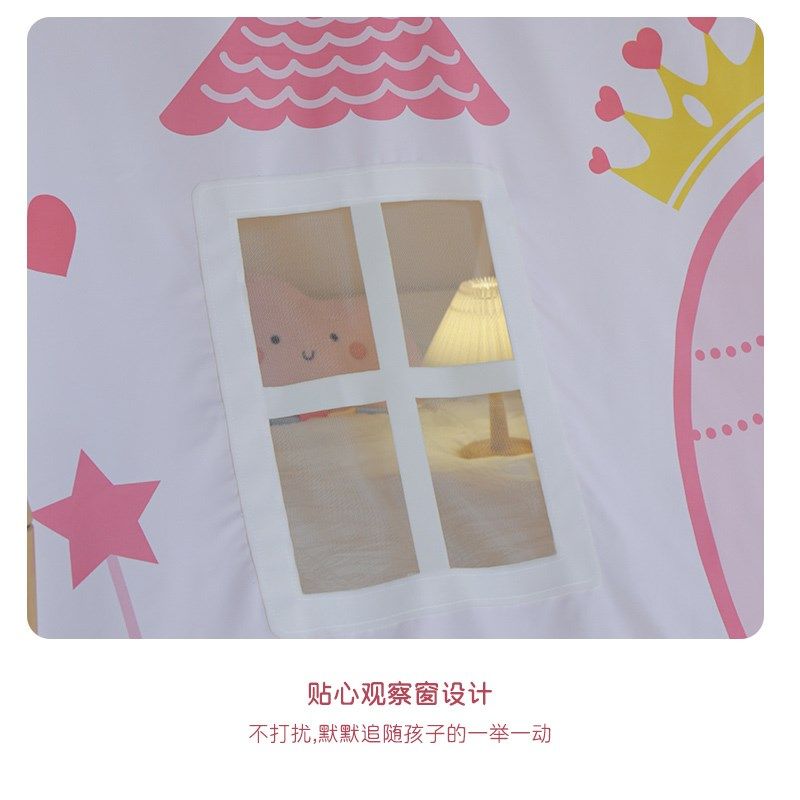 遮光儿童上下床蚊帐 梯形子母床下铺蚊帐 新款双层高低床上铺蚊帐,床上用品,蚊帐,淘宝优惠券,粉丝福利购,淘宝优惠卷