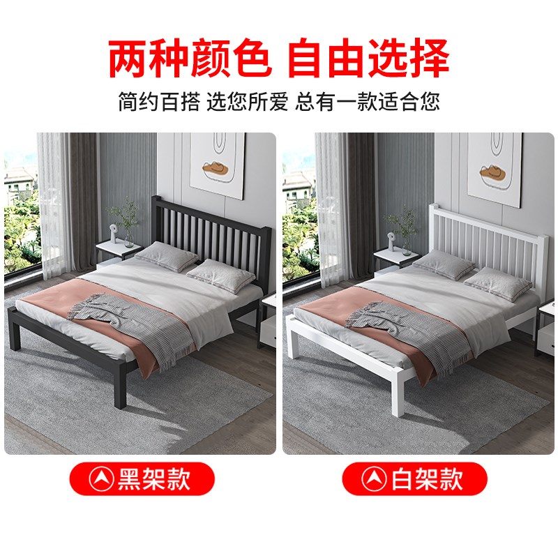 欧式铁床1.8米铁艺床网红双人床现代简约1.5米单人加厚加固铁架床
