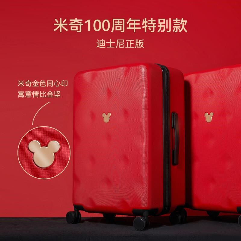 结婚红色行李箱女新娘陪嫁箱20寸万向轮皮箱子旅行箱拉杆箱