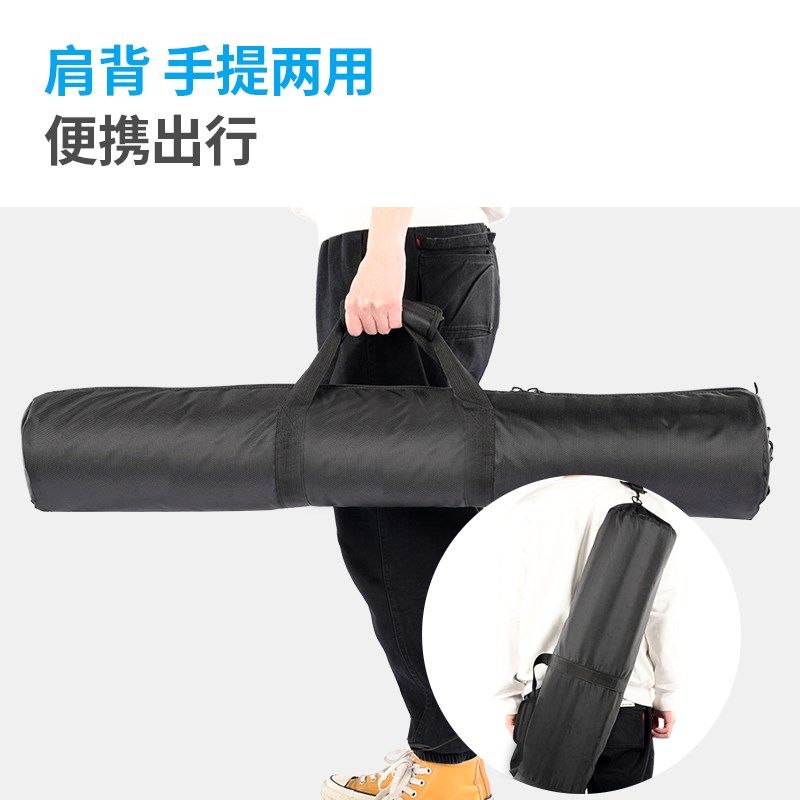 专业摄影灯架包加厚相机三脚架包便携防水影棚闪光灯支架收纳袋