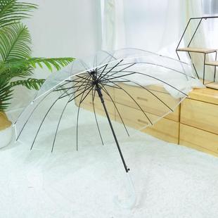 清新儿童雨伞女孩男童颜值透明伞大号小号宝宝小学生高长柄伞新款