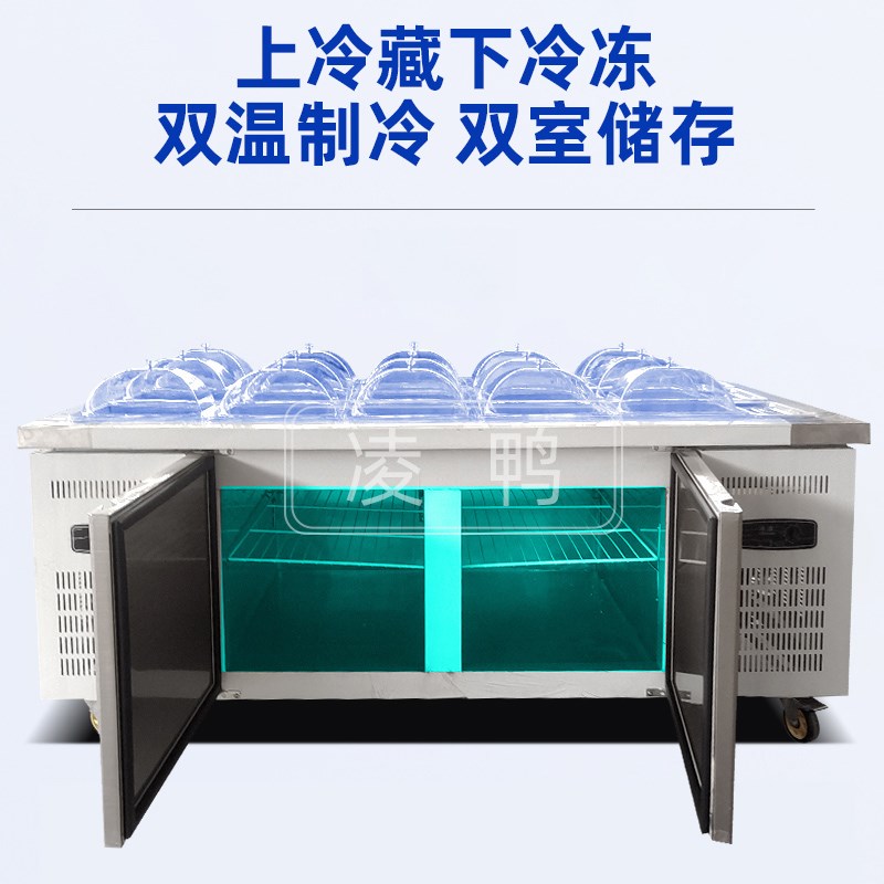 酱菜咸菜熟食凉菜泡榨菜海鲜卤味鸭脖货冷藏平台自助展示保鲜冰柜