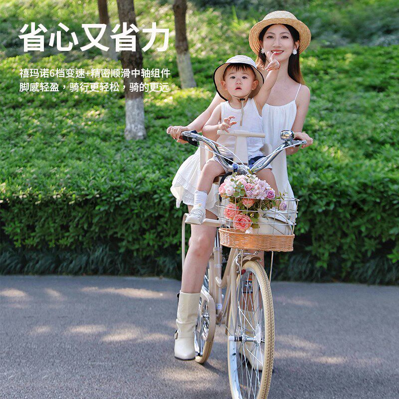 亲子自行车母子车带小孩带娃遛娃成人儿童座椅可载母婴一体溜娃