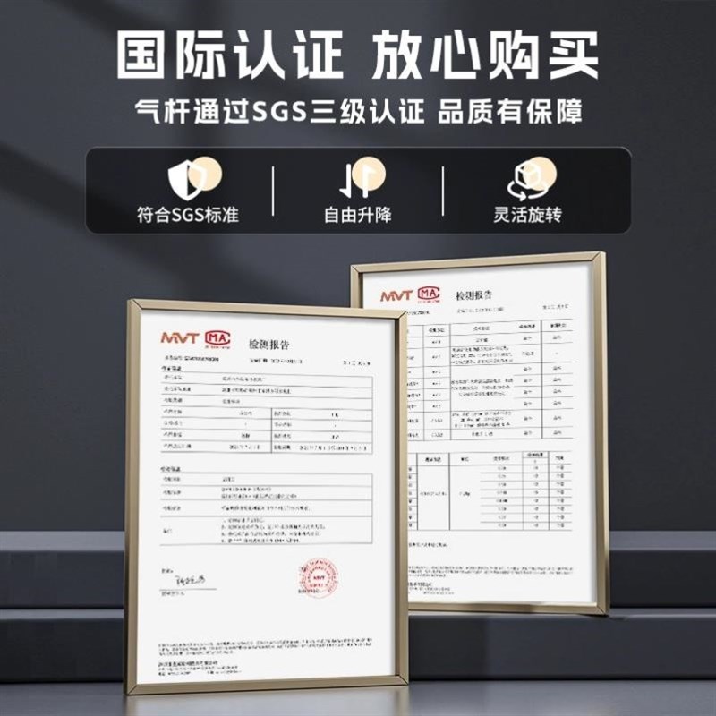 新疆电脑椅会议办公转椅职员座椅人体工学椅子靠背电竞椅升降