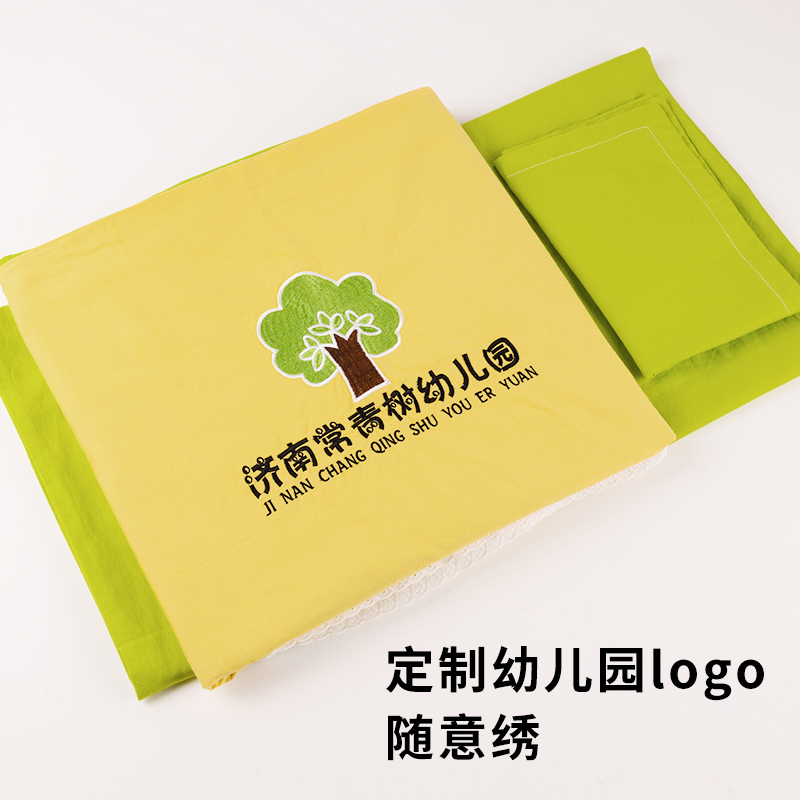 纯色拼接幼儿园被褥三件套含芯六件套糖果色被子绣字LOGO