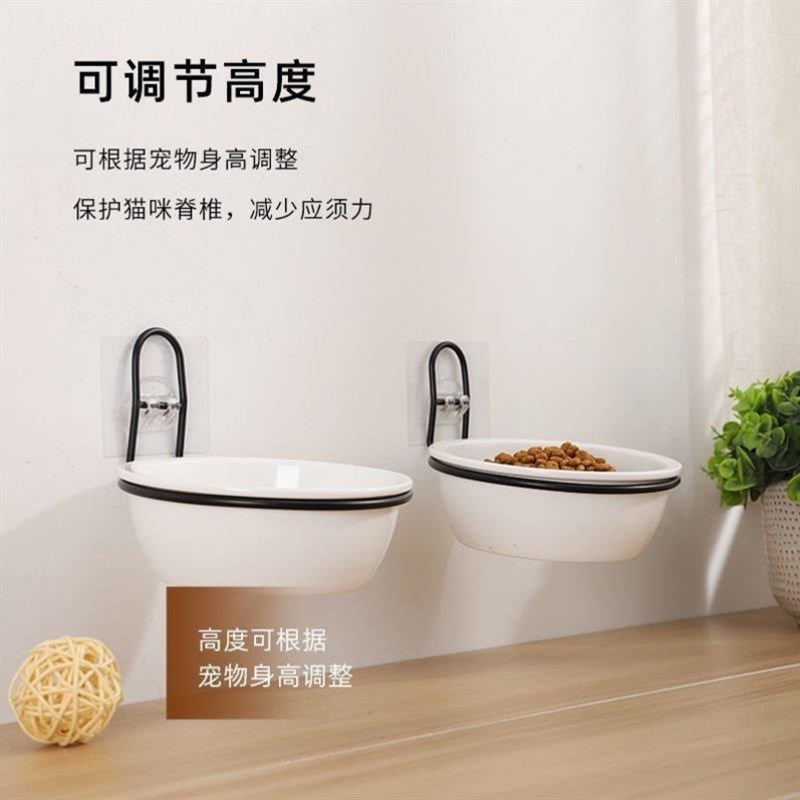 悬挂式大口径陶瓷猫碗狗碗防打翻单碗猫咪食碗猫食盆喝水狗盆