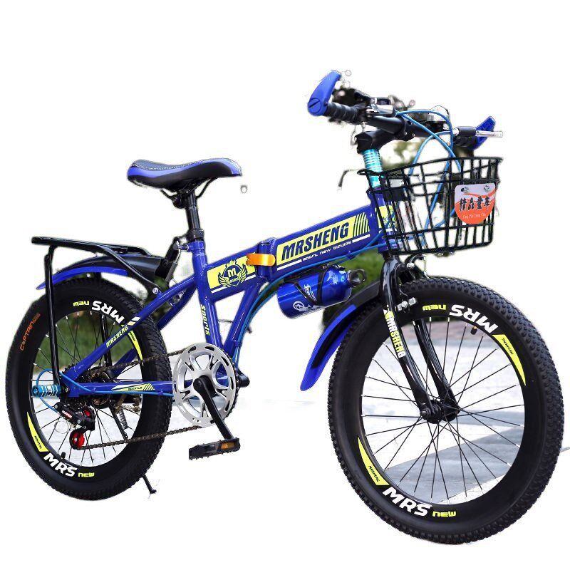 折叠儿童山地自行车18 20 22 24寸男女孩单车大中童小学生脚踏