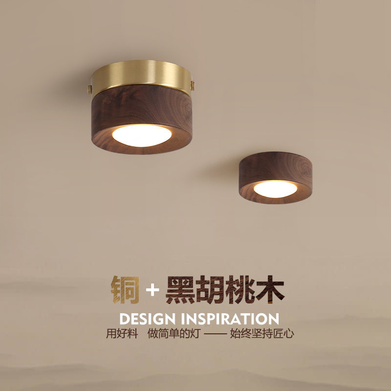 走廊灯过道灯明装筒灯简约胡桃木客厅天花灯家用门厅玄关吸顶射灯,家装灯饰光源,明装筒灯,淘宝优惠券,粉丝福利购,淘宝优惠卷