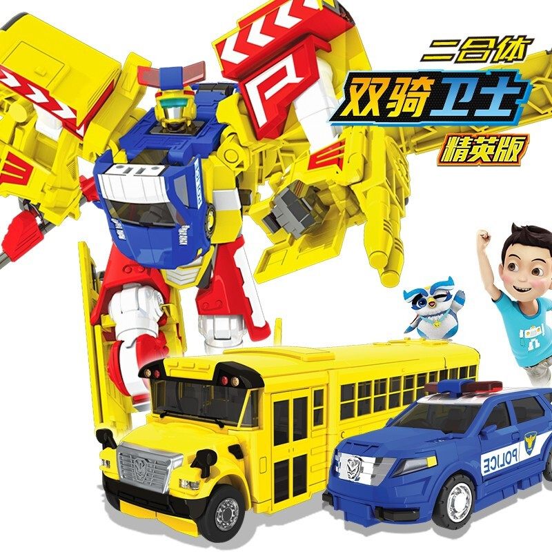 咖宝车神双骑卫士二合体魔法校巴变形汽车幻速探长金刚儿童玩具男,玩具/童车/益智/积木/模型,儿童机器人/变形玩具,淘宝优惠券,粉丝福利购,淘宝优惠卷